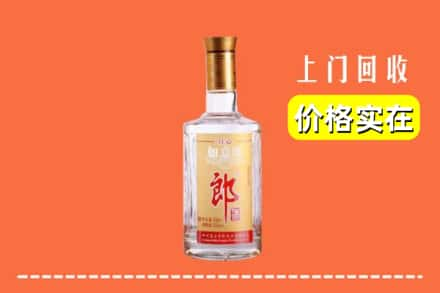 甘孜德格县回收老郎酒